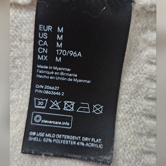 Oversize H&M Cream Women's Crew Neck Sweater - Picture 7 of 9